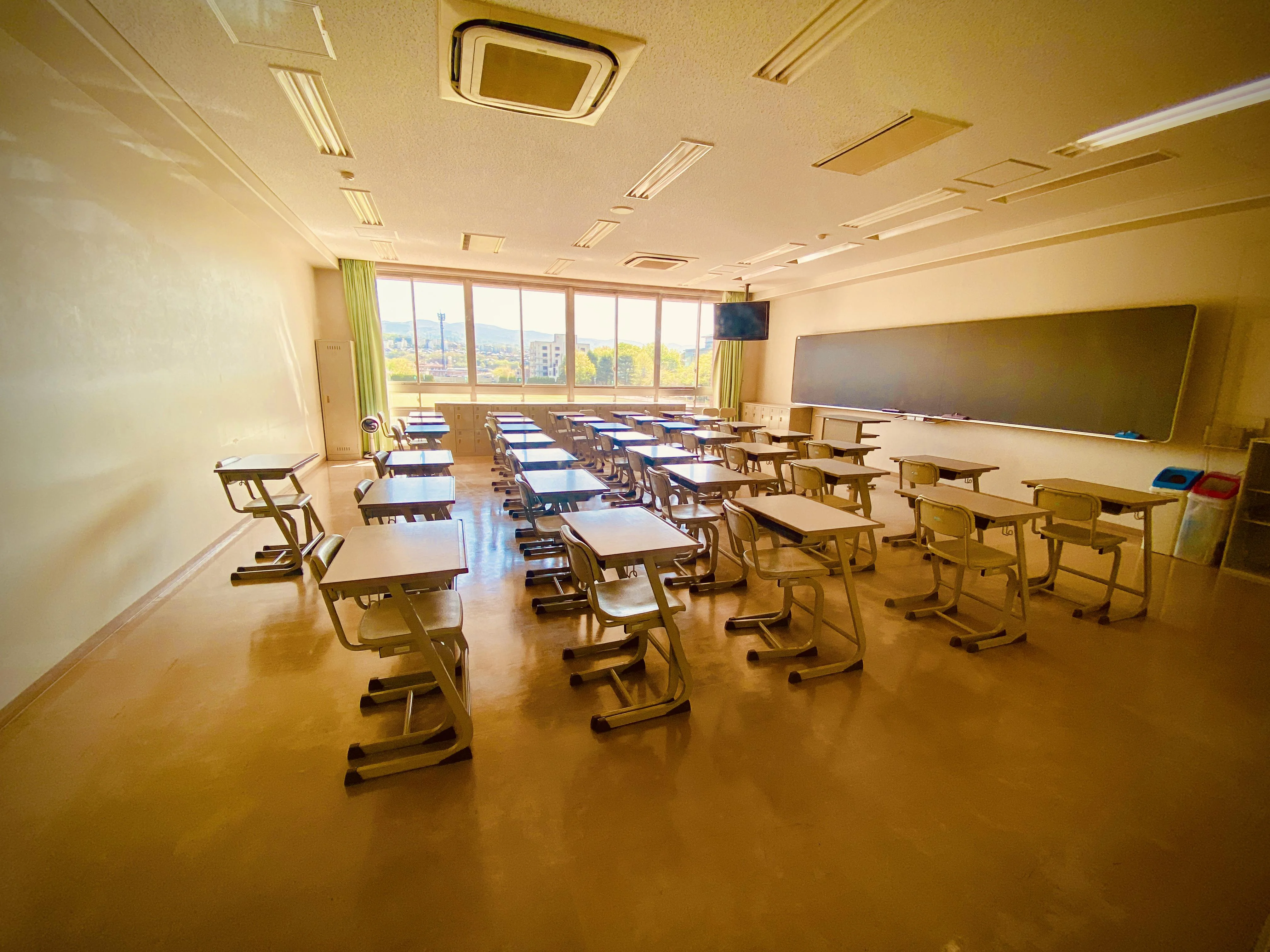 Educational Institutes